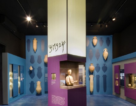 Exposició "El pont de la mar blava. Fenicis i Grecs a la Mediterrània"